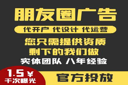 短视频信息流算法解析与应用案例